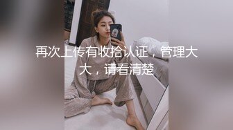  干劲利速干金发网红外围美女，调调情69姿势舔小穴，扶着大屁股撞击，射不出想要无套