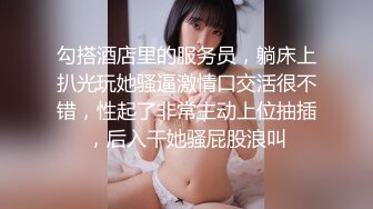  夫妻自拍，是老公的鸡鸡太小了吗“你不要射里面，你不要掰