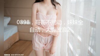 妈妈和儿子乱伦，温馨之家变成了淫窟，【恋母】，开水里下迷药，瘫软后脱光抱进卧室，无套内射骚妈妈，超刺激！ (3)