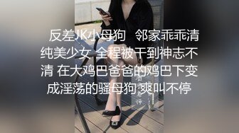 推女郎模特艾栗栗 5P啪啪私拍视频