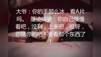 《究极核弹✅泄密》九头身极品巨乳OnlyFans反差女神Npxvip私拍，顶级骚货专用精盆细腰丰乳肥臀，男人泄欲神器 (9)