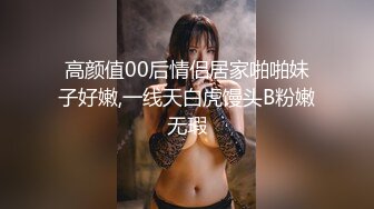 Caribbeancom 加勒比 063023-001 絶対にヤッてはいけないシチュエーションでぶち上げよう！3 りおん