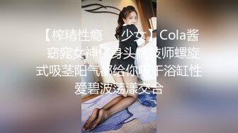 JDYA002.李灵儿.约到高中暗恋女神来搞我.精东影业