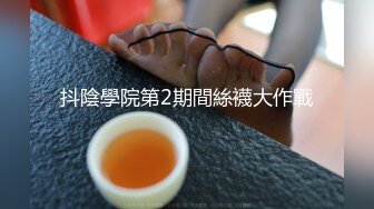 两对夫妻一单男淫乱5P激情四射