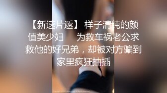 完美露脸，经典多年前的出去偷情做爱，被记录下载的全过程