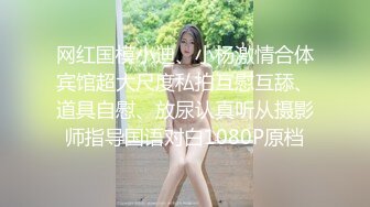 这样的屁股不来上一发？后入蜜桃臀教师妻子，淫语对白