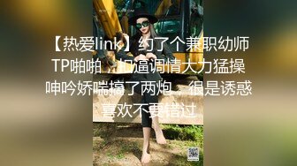 财务大姐沉沦在仓库大哥带来的高潮中（全套完整版视频已上传至下面平台）