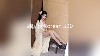 极品女友穿着黑丝情趣被搞喷，这次的单男给力了