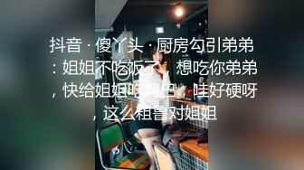 抖音风露脸反差婊  裸舞卡点自慰反差合集【1000 v】 (455)