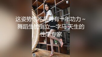 蜜桃傳媒PMC386不停玩弄妹妹的敏感奶頭