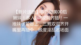 给熟女操舒服了操爽了