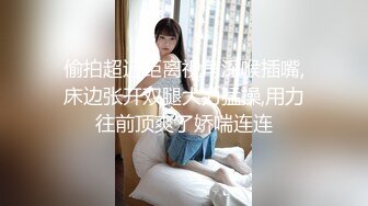 【国产版】[ID-5242]刘小珊 精虫上脑 迷奸妈妈的性感闺蜜 爱豆传媒