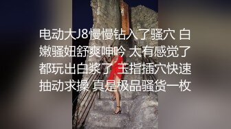 00后清纯反差少女『LT软软兔』✅汉服头饰配透视衫短牛仔 肉丝足交，超嫩一线天美鲍被哥哥大肉棒