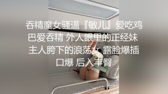 颜值不错的小少妇，丝袜高跟诱惑狼友发骚，撅着屁股坐插道具浪叫不断，舔弄假鸡巴的样子好骚，精彩刺激诱惑