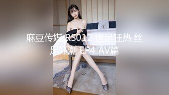 東京熱Tokyo-Hot-kb1538チーム木村番外編生挿入~小倉優