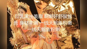 5/31最新 爆操魔都欲姐蜜桃臀少妇怒操干喷水没人住内射了VIP1196