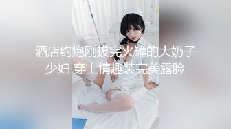 恶魔的春天