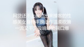 XKTC-011-寂寞不已风骚丈母娘勾引女婿-中条爱莉