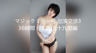 花铃 圣堂修女