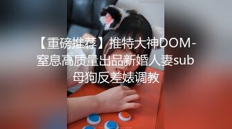  黑丝大奶女友 享受吗 啊啊你这一炮半条命都没了 身材不错 在家被大鸡吧多姿势无套输出 内射