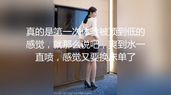 优雅气质尤物御姐女神✿性感少妇人妻站在窗户旁边后入小骚逼，怕被人发现小逼夹的超紧！外表端庄私下淫荡