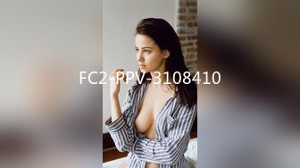 FC2-PPV-3108410