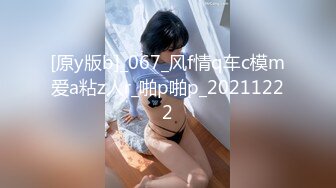 【新片速遞】 ✨国产字母圈长腿Coser小母狗主人的肉便器男娘CD「艾晓伦」精华小合集 滴蜡捆缚硬控锁阴炮机轰菊花(86p+33v)