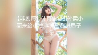  极品尤物00后嫩妹！甜美系邻家妹妹型！一线天馒头肥穴，掰穴振动棒抽插