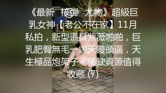 骚老婆被我操的嗷嗷叫，非完整版