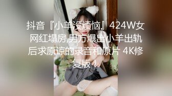   颜值御姐精彩演绎，全程露脸群P淫乱，AV级大作嘴里叼两根鸡巴下面还被舔逼