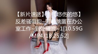  流出酒店偷拍 极品眼镜反差婊护士人妻酒店偷情 一天被干了四炮 穴都干肿了