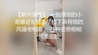 新娘和别人偷情被老公愤怒报复曝光不雅XXOO视图流出真有气质