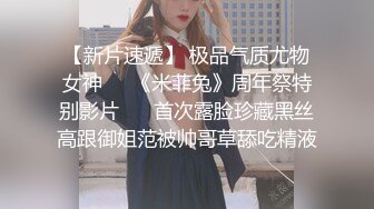 【OnlyFans】【逃亡】国产女21岁小母狗优咪强制高潮，拍摄手法唯美系列，调教较轻，视频非常好，女的也够漂亮 222