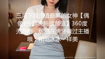 颜值爆表完美露脸女神热舞诱惑，换透明内裤，不过还是尺度小