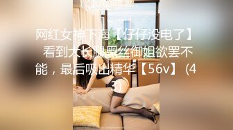 170CM极品外围女美女被大屌哥撕破黑丝高难度姿势猛干趴在性感翘臀上狠狠内射干的淫叫：太大了受不了了!