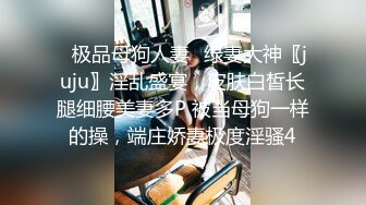 说服老婆裤子脱了给朋友操绿帽录像