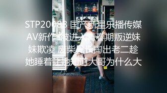 【新片速遞】 ❤纯欲系极品小女友，周末在家爱爱，口活很棒受不了，69姿势互舔，骑上来自己动，爽的浪叫呻吟