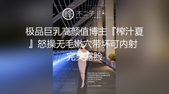 秀人网 雨儿酱 气质大美女 极品无内肉丝 透点 漏点！上部