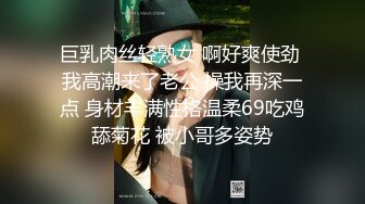 【推特巨乳】，与巨乳前女友无套啪啪，极品大奶子，白臀内射 (2)