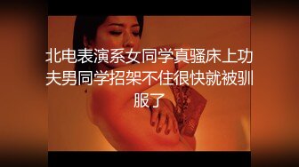 騷逼老婆發騷在酒店化妝等操▌麗江夫妻▌舔舐龜頭馬眼 壹起玩AV棒超有趣 電動淫臀上位榨射