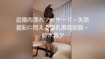 重磅2！邻居熟女口活