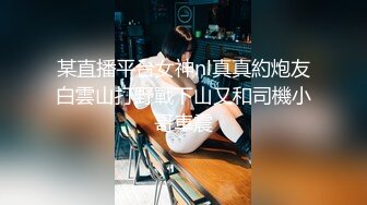 【中年妇女收割机】各种礼物套路，忽悠良家人妻偷情，超清设备偷拍，酒店内相拥洗澡极其甜蜜