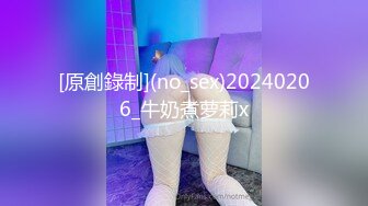 《新鲜出炉》优质极品小姐姐长腿模特桃夭夭推特女奴yaoyao11养成记专注专业捆绑K9露出反差性玩物