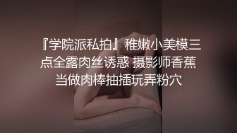 STP29784 韵味小少妇！开房炮友激情操逼！抓起屌小舌头舔弄，骑乘位打桩机，搞得舒服嗯嗯叫 VIP0600