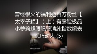 STP27130 万人迷模特儿 一库一库- 太晚了我不敢叫 我到里面房间给你们叫一波吧 怕别人听见了要来强奸我！