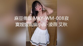 最新网红瓜曝光，抖音二次元可盐可甜高颜美少女【小九酱】露脸定制私拍 (1)