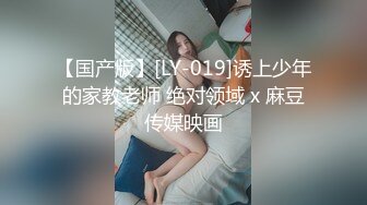 《最新?顶流?重磅》PANS新人超气质翘臀女神【潼潼】大尺度私拍露乳头绳艺~眼镜大哥各种咸猪手~对话有意思