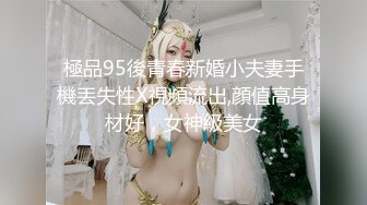 MXB-0002 性爱女仆骚妲己 主人的新年礼物 麻豆传媒映画