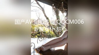 火爆全网泡良达人先生约炮两个奶子非常坚挺的美女老师