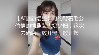 【新片速遞】 情侣间的爱情就是甜蜜❤️护士女友，干柴烈火，后入舌吻，经典姿势，无套艹得开开心心！